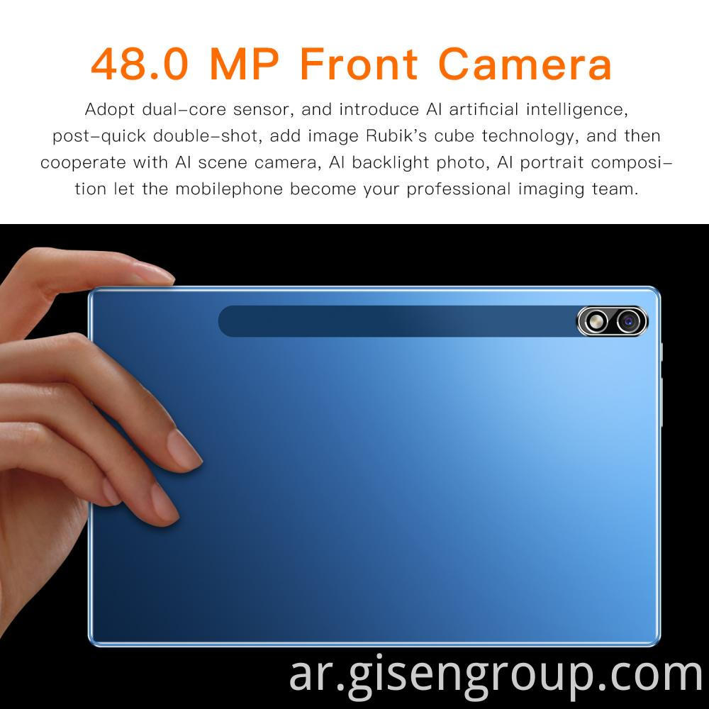 5g Tablet7